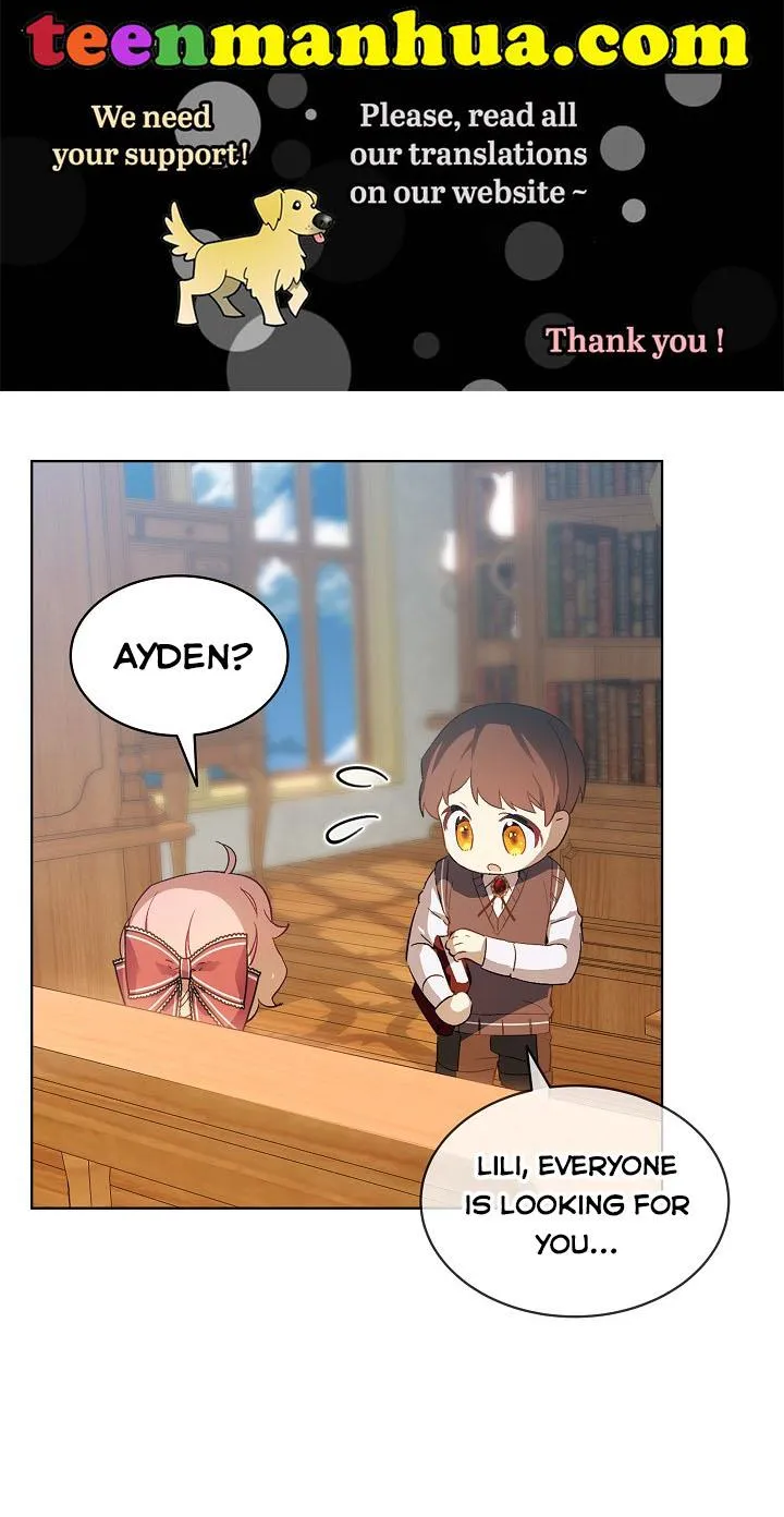 An Unseemly Lady Chapter 9 page 9 - 