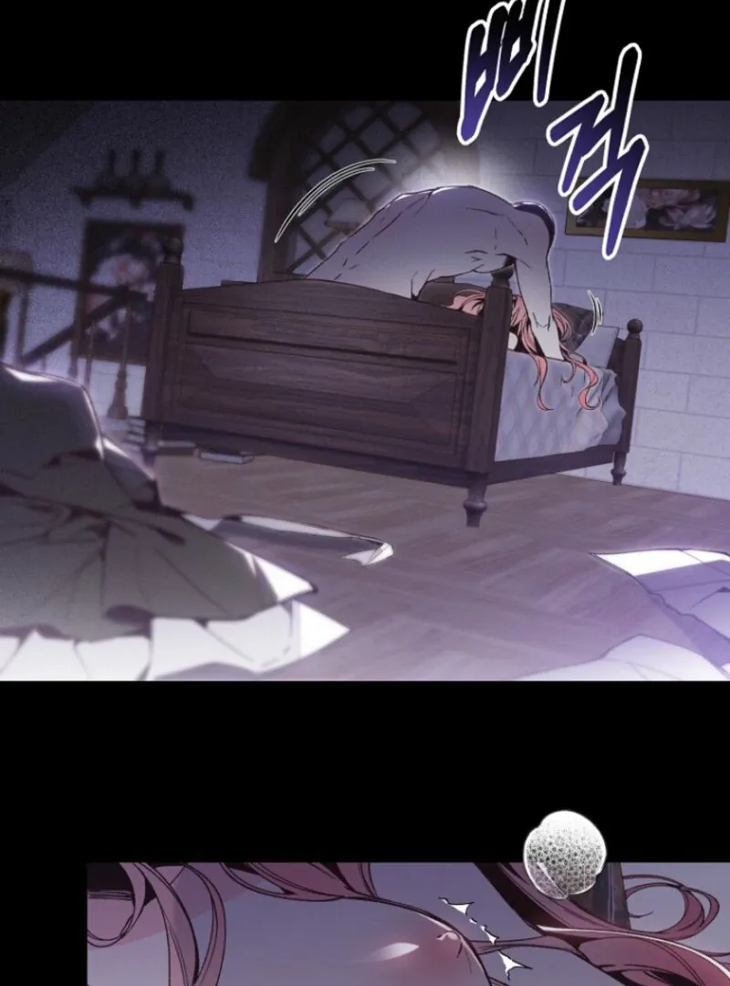 An Unusual Fish Chapter 0 page 2 - 