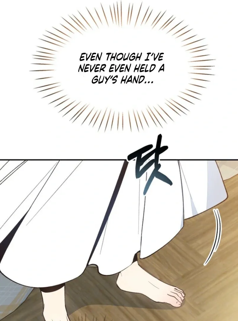 An Unusual Fish Chapter 0 page 14 - 