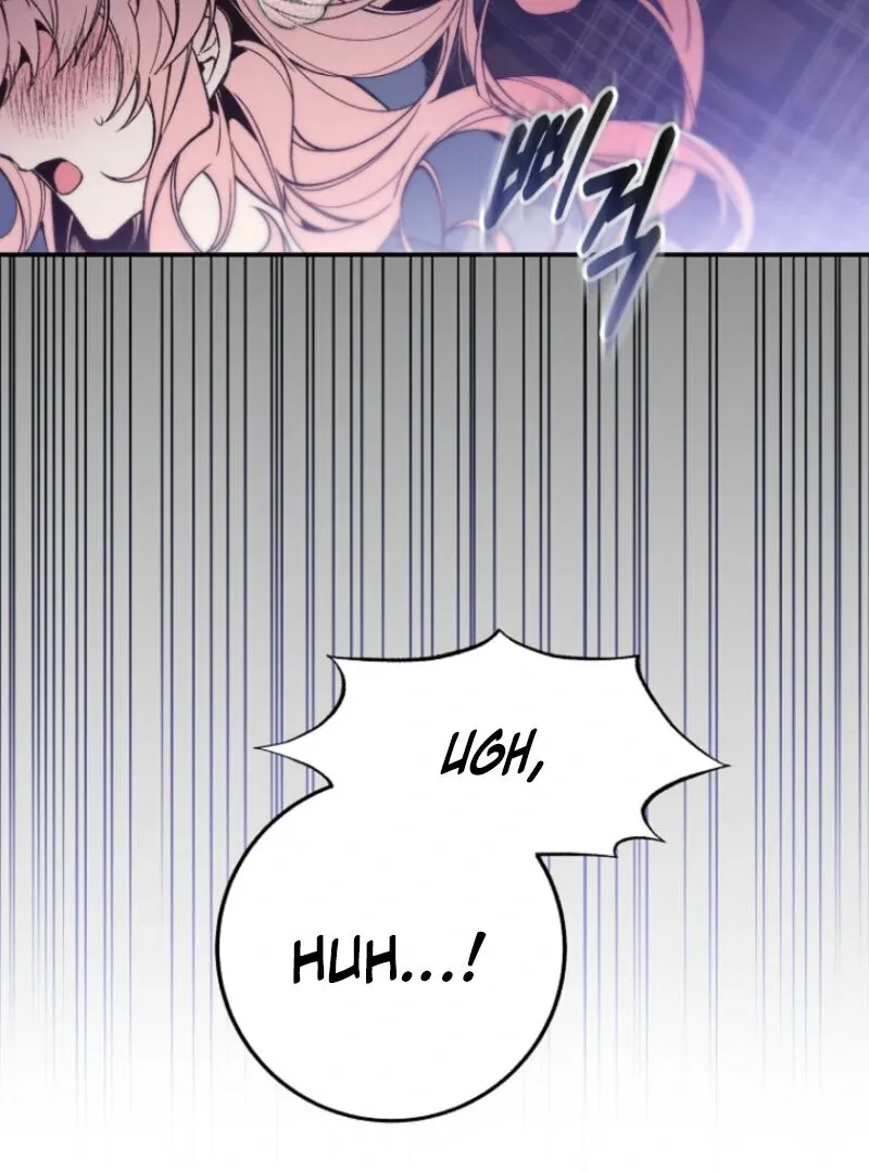An Unusual Fish Chapter 0 page 8 - 