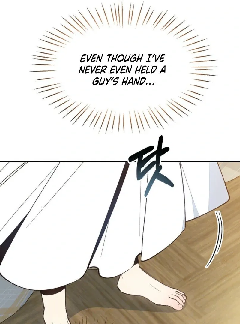 An Unusual Fish Chapter 1 page 14 - 