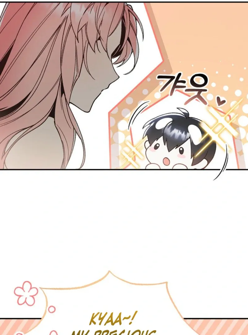 An Unusual Fish Chapter 1 page 27 - 