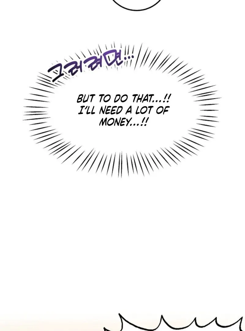 An Unusual Fish Chapter 1 page 50 - 