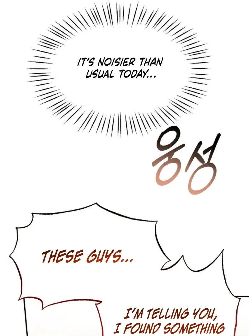 An Unusual Fish Chapter 1 page 53 - 