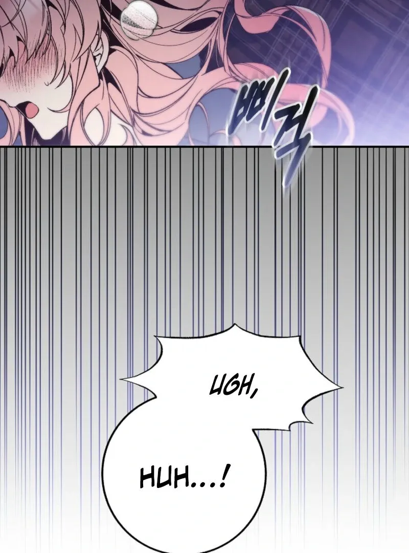 An Unusual Fish Chapter 1 page 8 - 