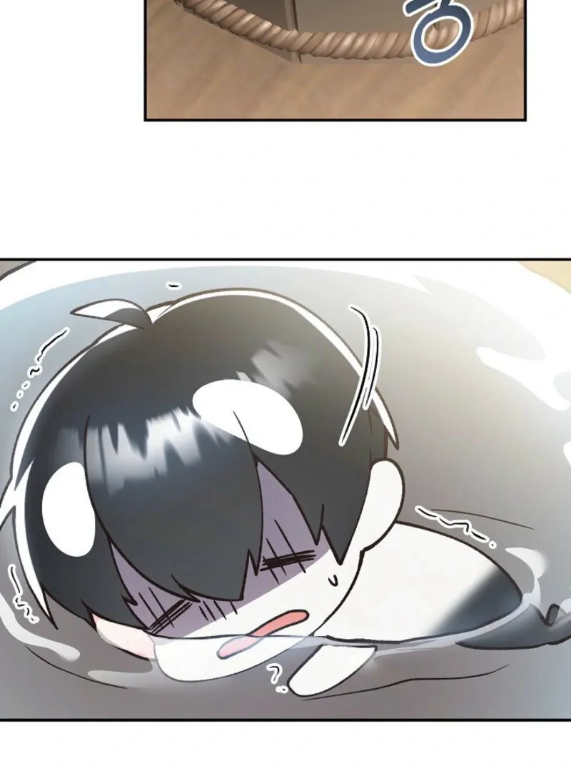 An Unusual Fish Chapter 1 page 96 - 