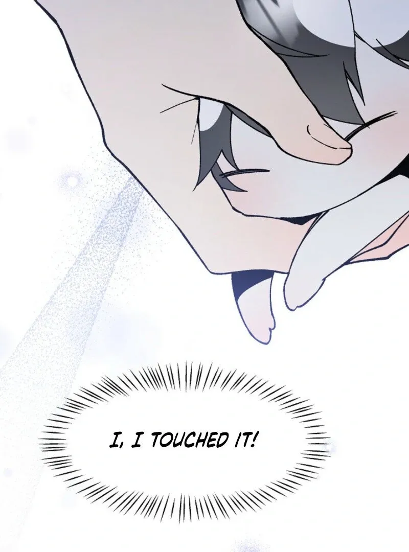 An Unusual Fish Chapter 2 page 17 - 