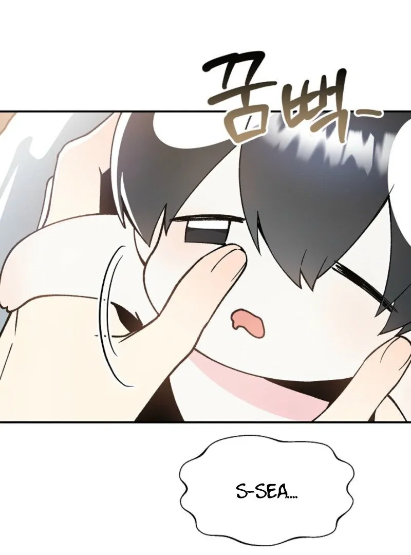An Unusual Fish Chapter 2 page 26 - 
