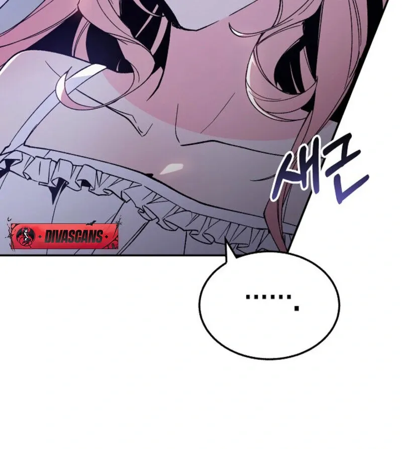 An Unusual Fish Chapter 2 page 76 - 