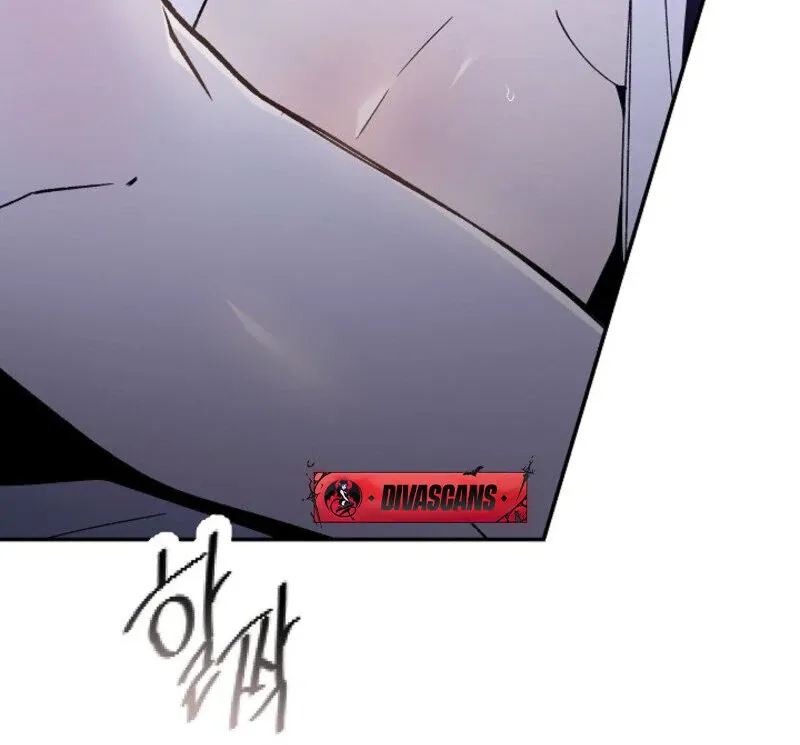 An Unusual Fish Chapter 2 page 89 - 