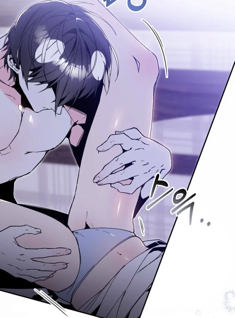 An Unusual Fish Chapter 2 page 96 - 