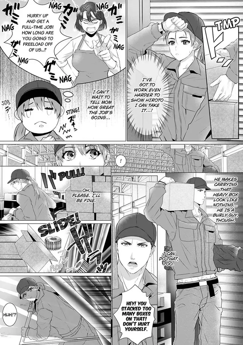 An XL Macho Factory Worker Can