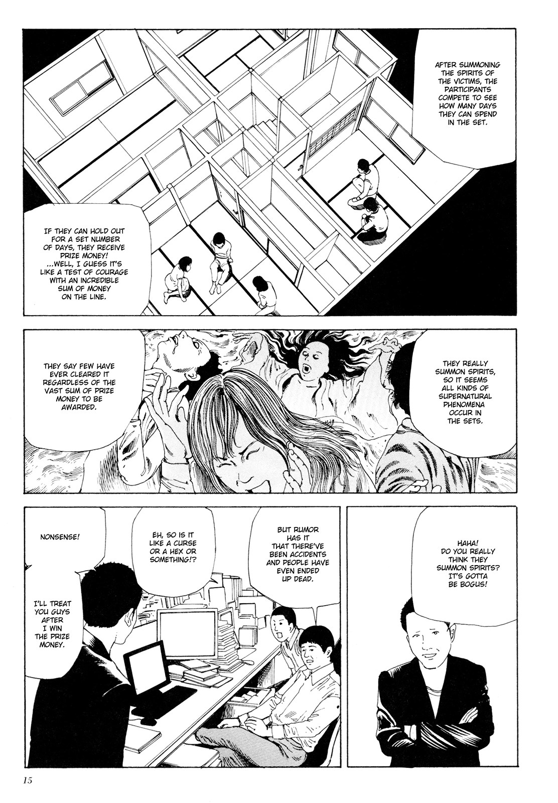 Anamorphosis no Meijuu Chapter 1.1 page 13 - 