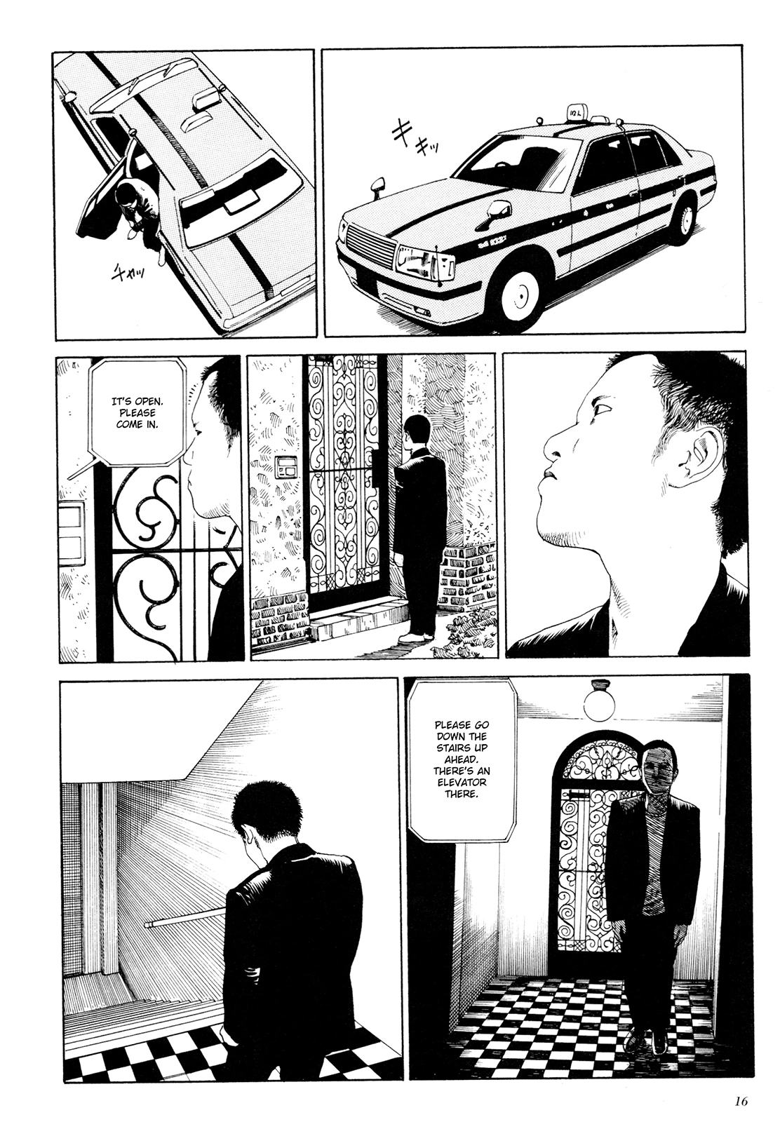 Anamorphosis no Meijuu Chapter 1.1 page 14 - 