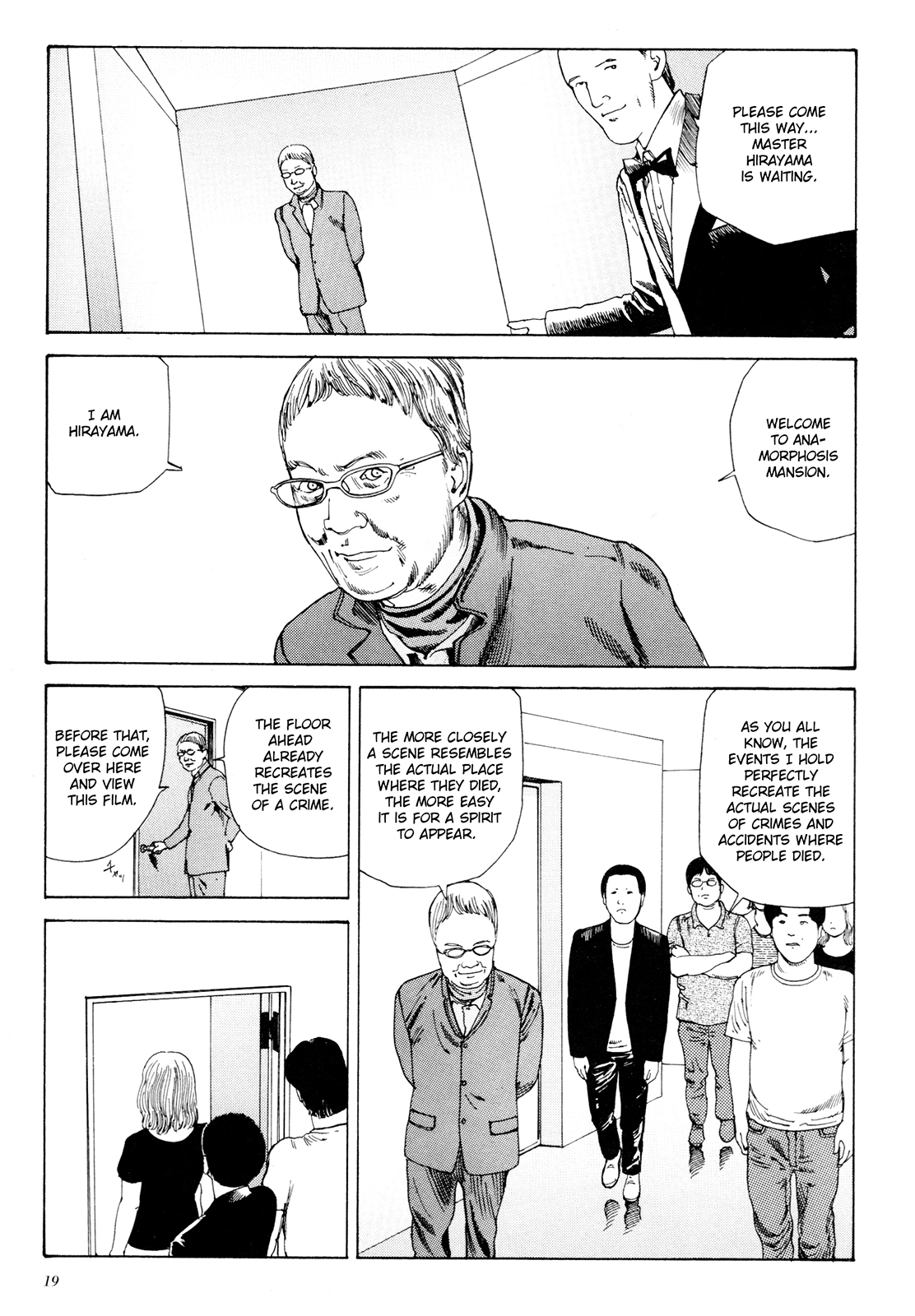 Anamorphosis no Meijuu Chapter 1.1 page 17 - 