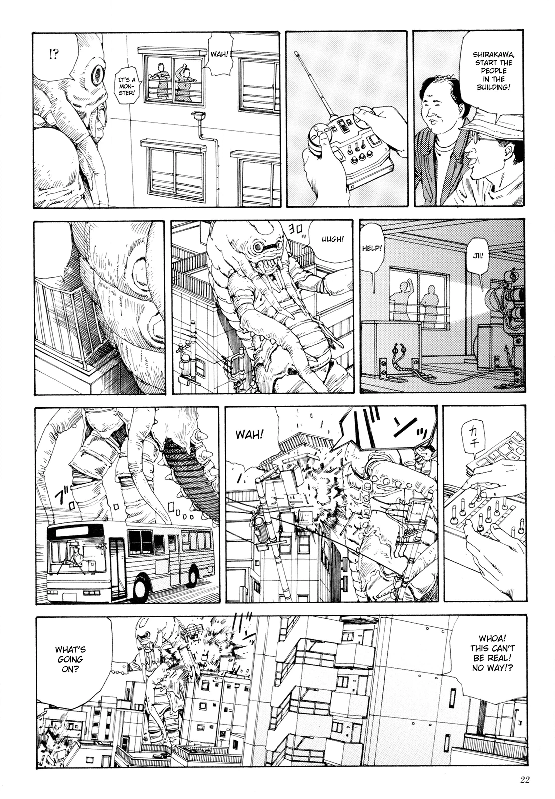 Anamorphosis no Meijuu Chapter 1.1 page 20 - 