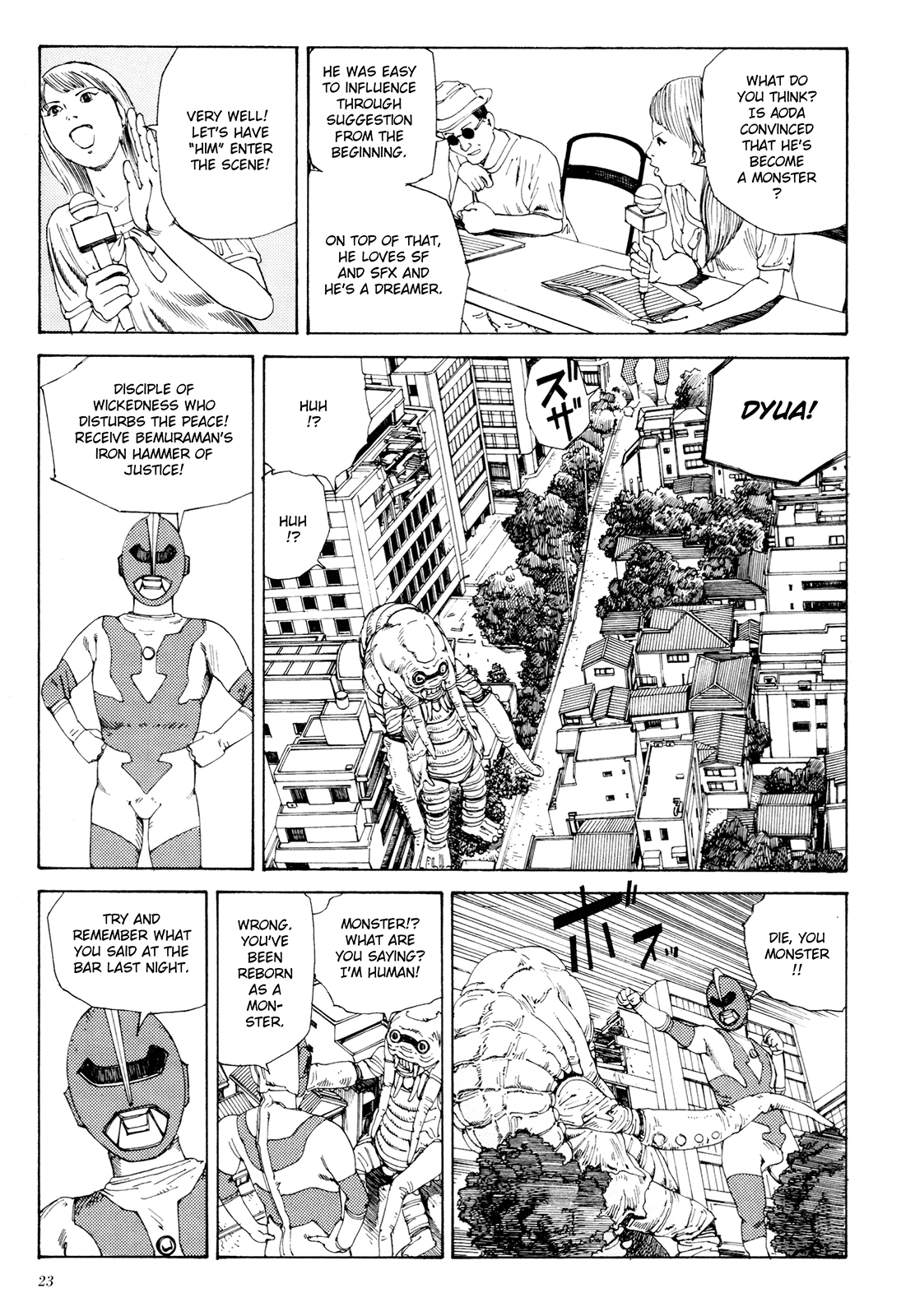 Anamorphosis no Meijuu Chapter 1.1 page 21 - 