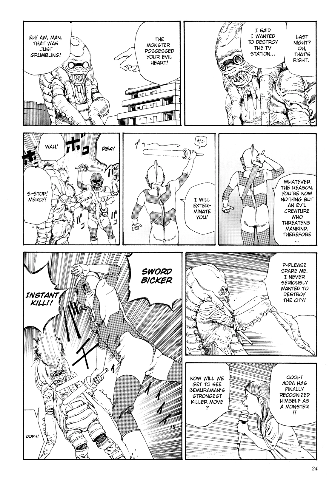 Anamorphosis no Meijuu Chapter 1.1 page 22 - 