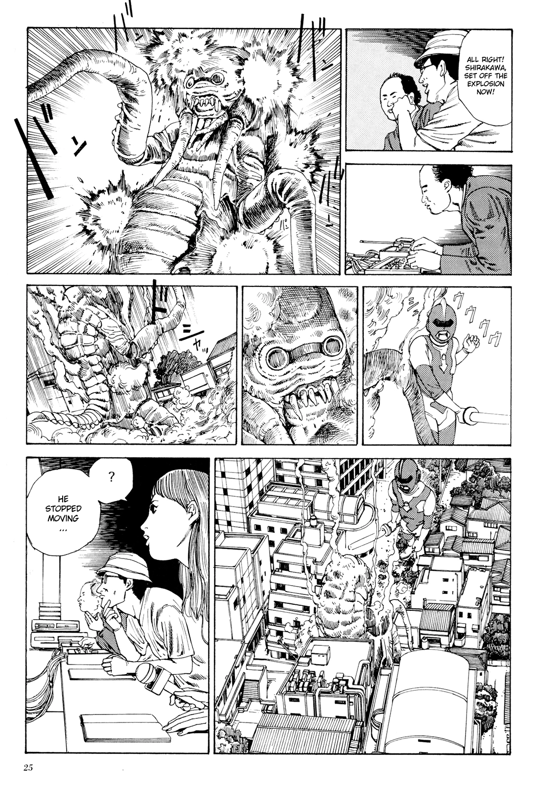 Anamorphosis no Meijuu Chapter 1.1 page 23 - 