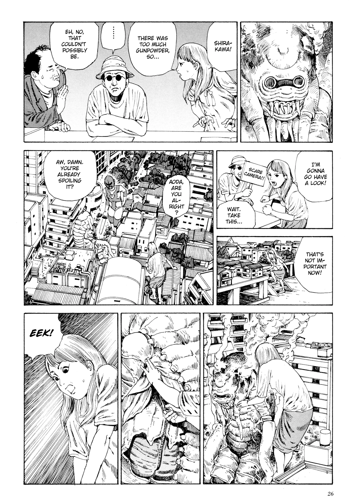 Anamorphosis no Meijuu Chapter 1.1 page 24 - 