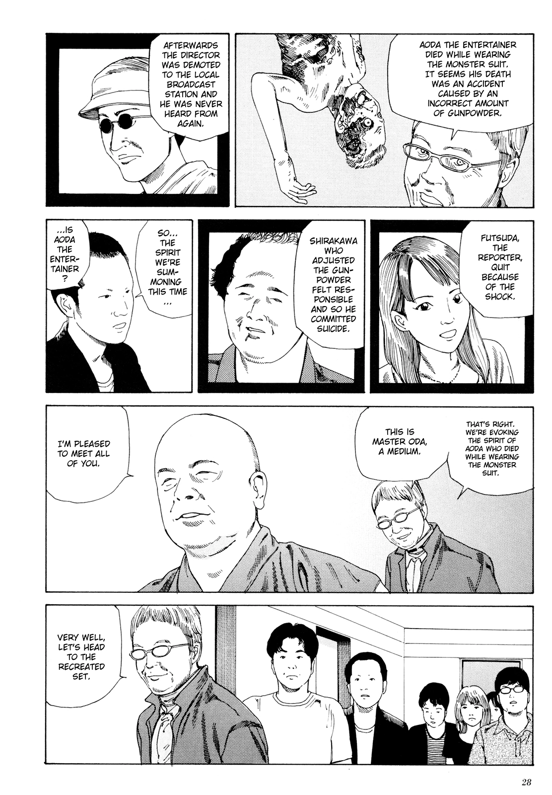 Anamorphosis no Meijuu Chapter 1.1 page 26 - 