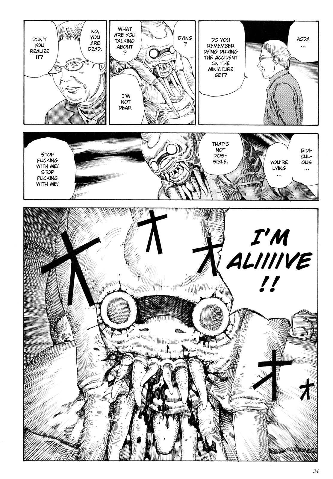 Anamorphosis no Meijuu Chapter 1.1 page 31 - 