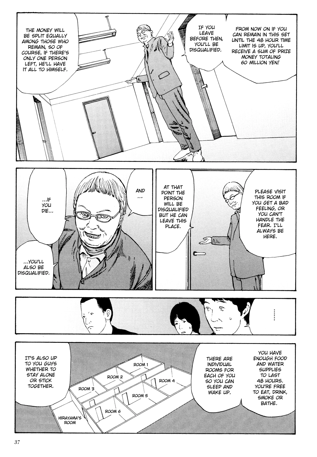 Anamorphosis no Meijuu Chapter 1.1 page 34 - 