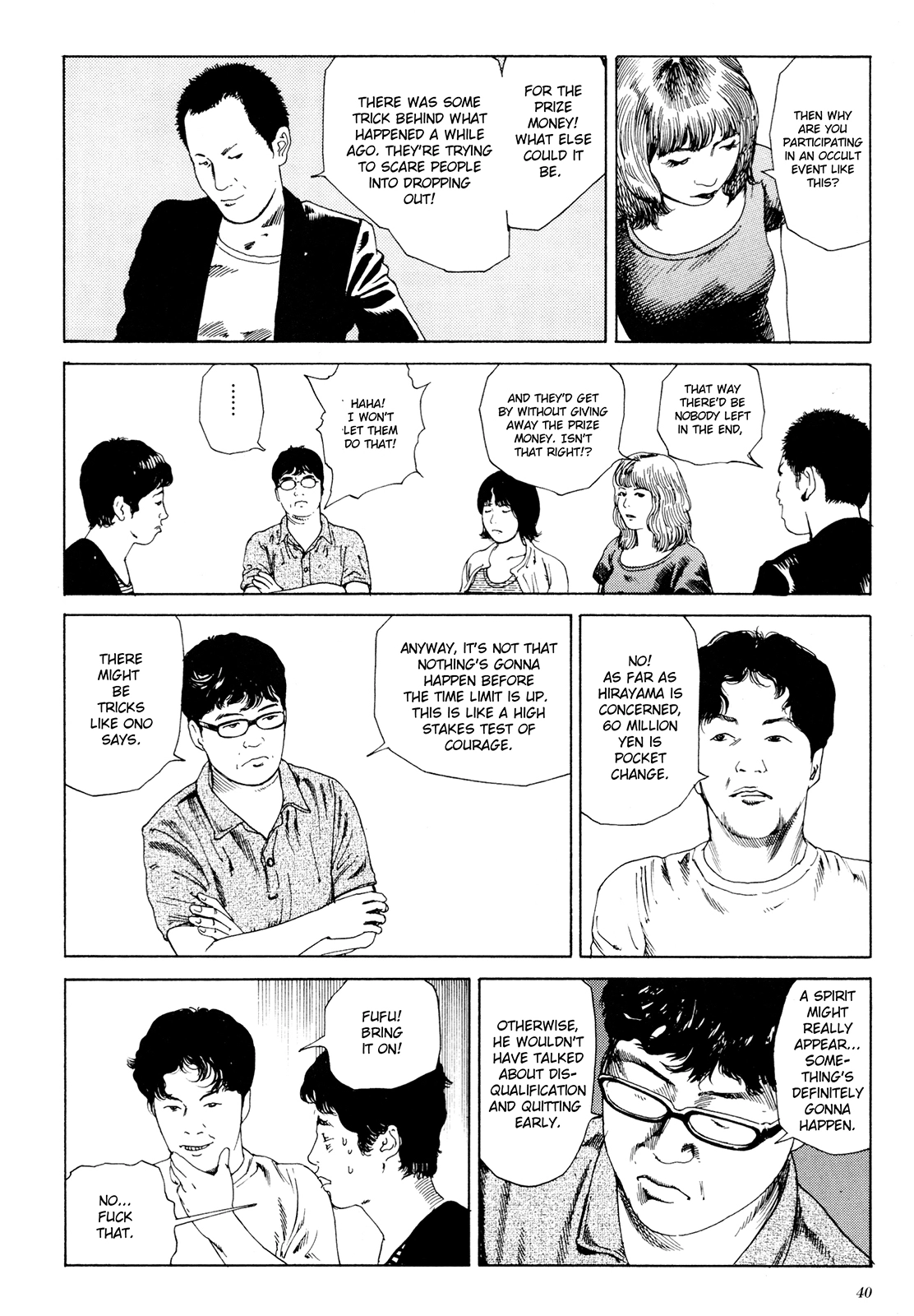 Anamorphosis no Meijuu Chapter 1.1 page 37 - 