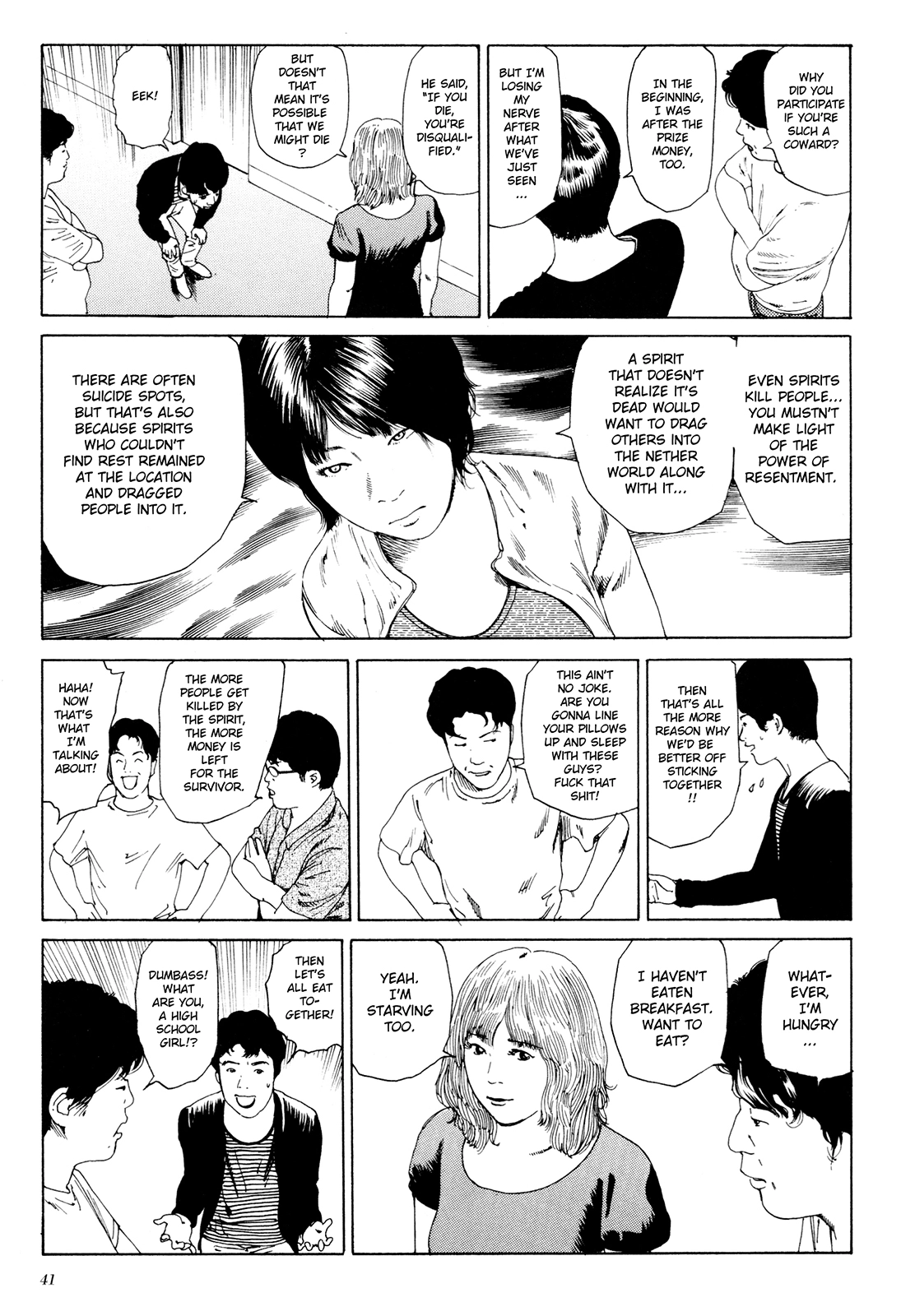 Anamorphosis no Meijuu Chapter 1.1 page 38 - 