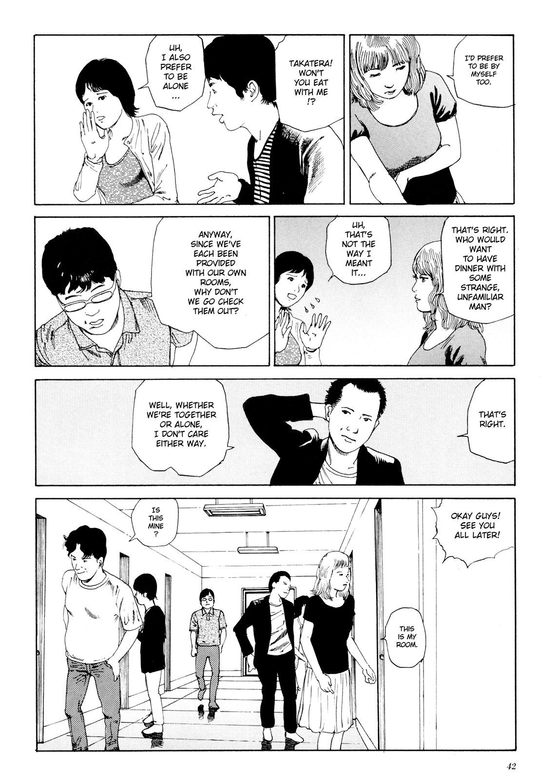Anamorphosis no Meijuu Chapter 1.1 page 39 - 