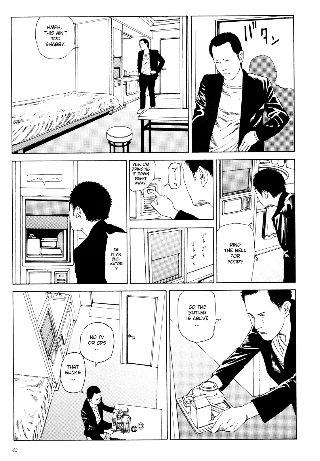 Anamorphosis no Meijuu Chapter 1.1 page 40 - 