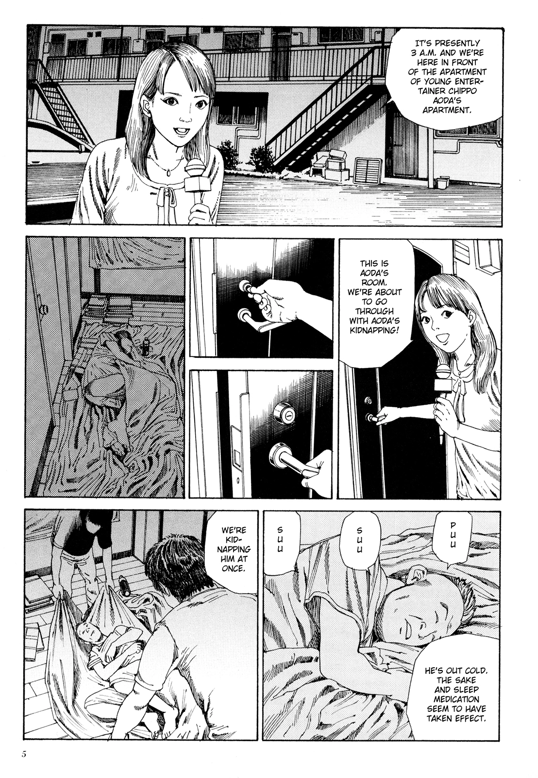 Anamorphosis no Meijuu Chapter 1.1 page 5 - 