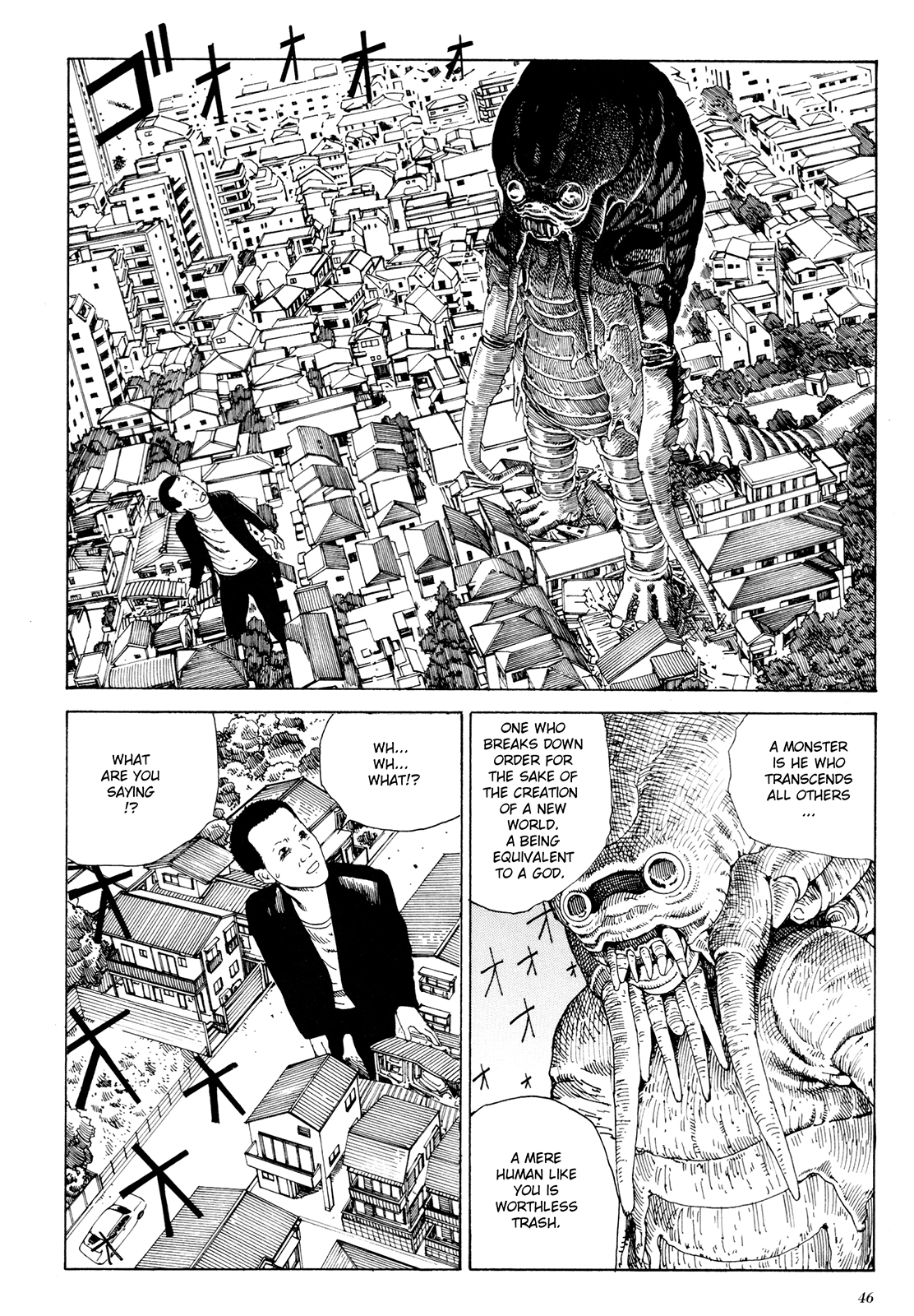 Anamorphosis no Meijuu Chapter 1.1 page 43 - 