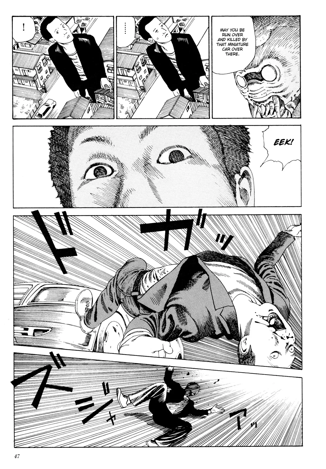 Anamorphosis no Meijuu Chapter 1.1 page 44 - 