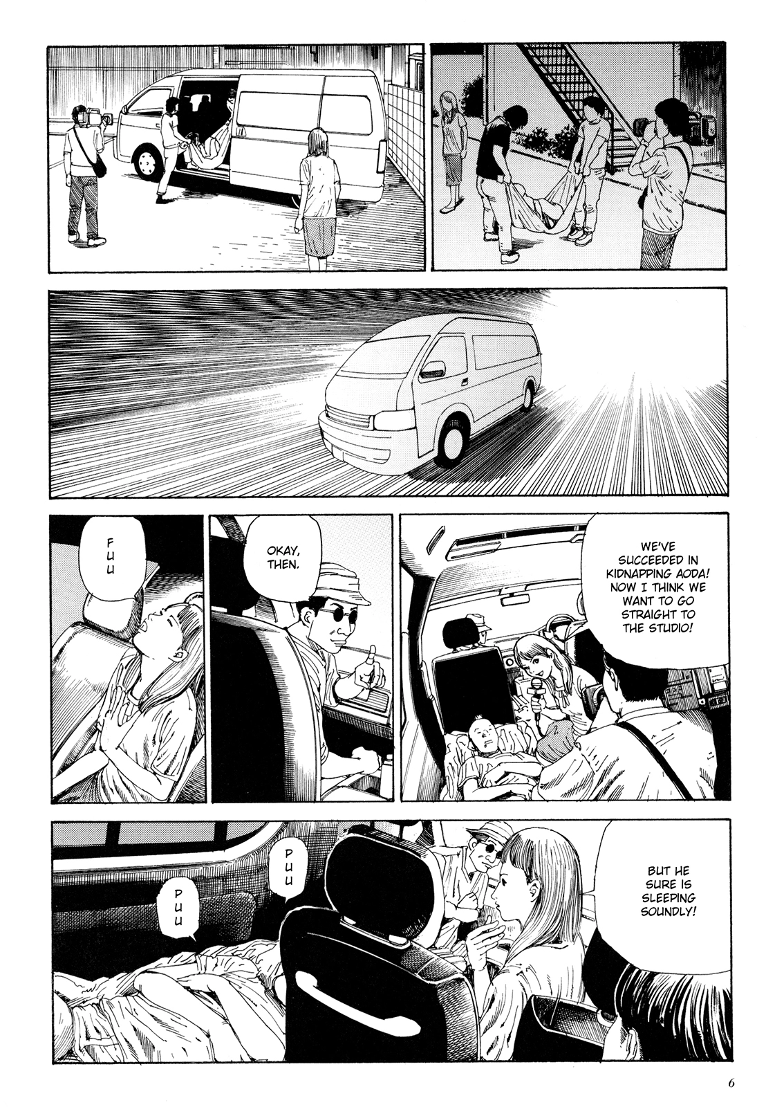 Anamorphosis no Meijuu Chapter 1.1 page 6 - 