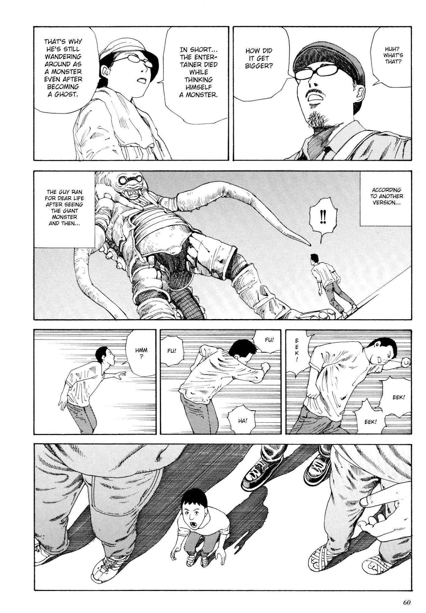 Anamorphosis no Meijuu Chapter 1.2 page 13 - 