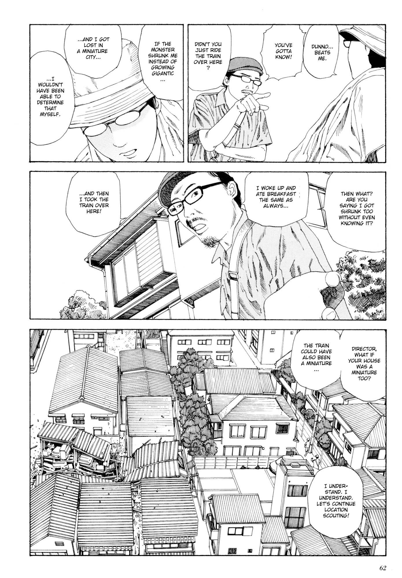 Anamorphosis no Meijuu Chapter 1.2 page 15 - 