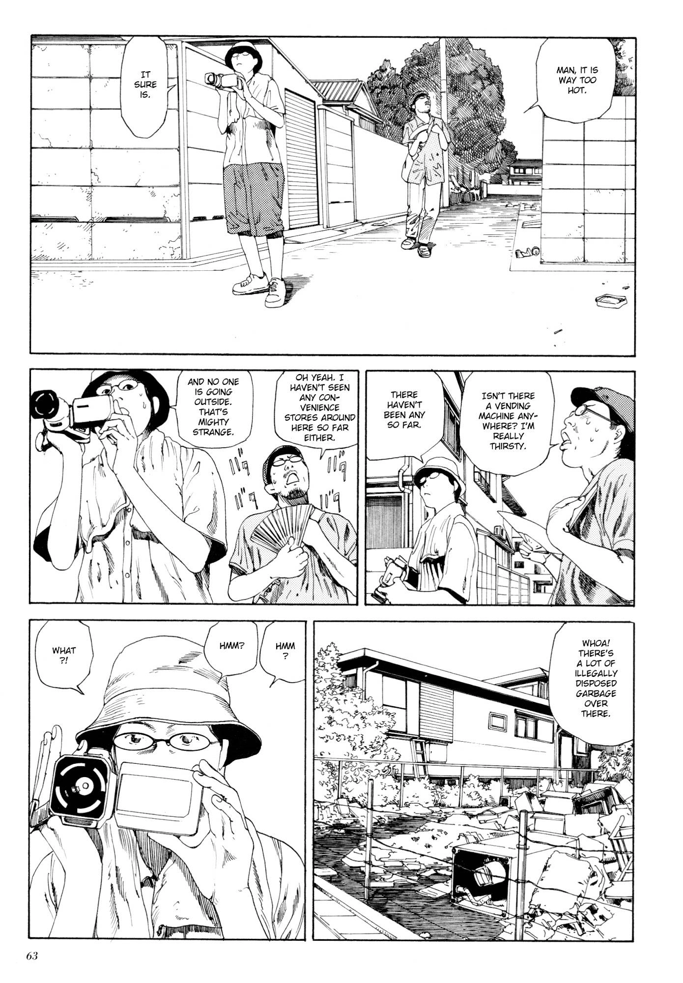 Anamorphosis no Meijuu Chapter 1.2 page 16 - 