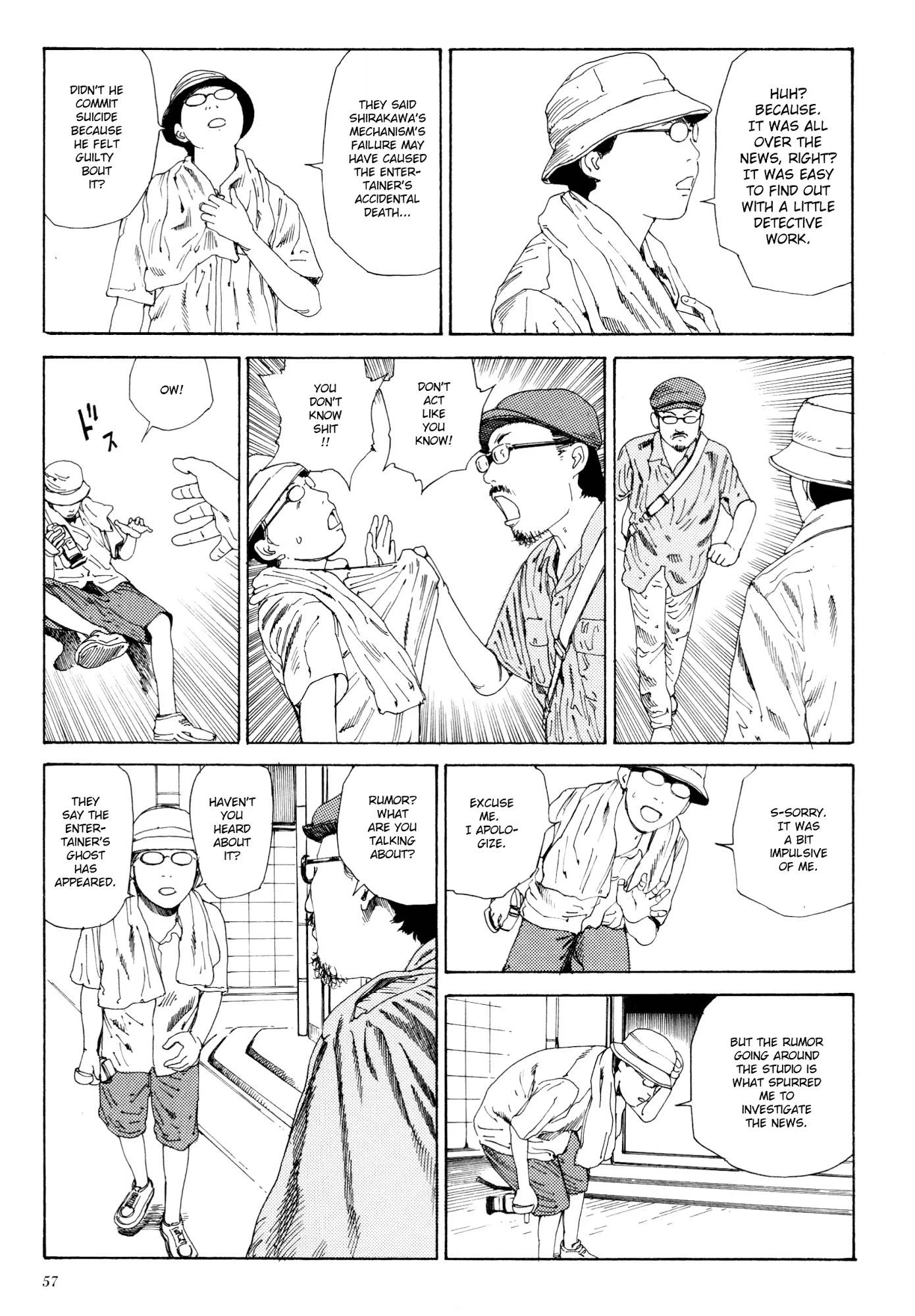 Anamorphosis no Meijuu Chapter 1.2 page 10 - 