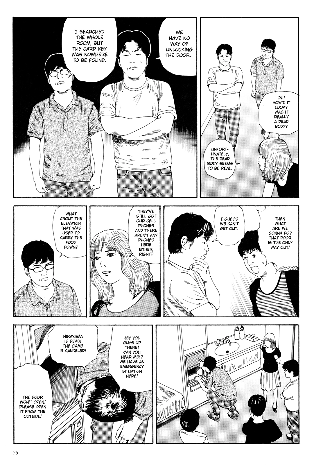 Anamorphosis no Meijuu Chapter 1.3 page 11 - 
