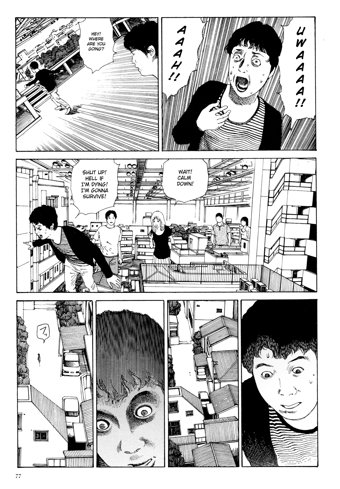 Anamorphosis no Meijuu Chapter 1.3 page 13 - 