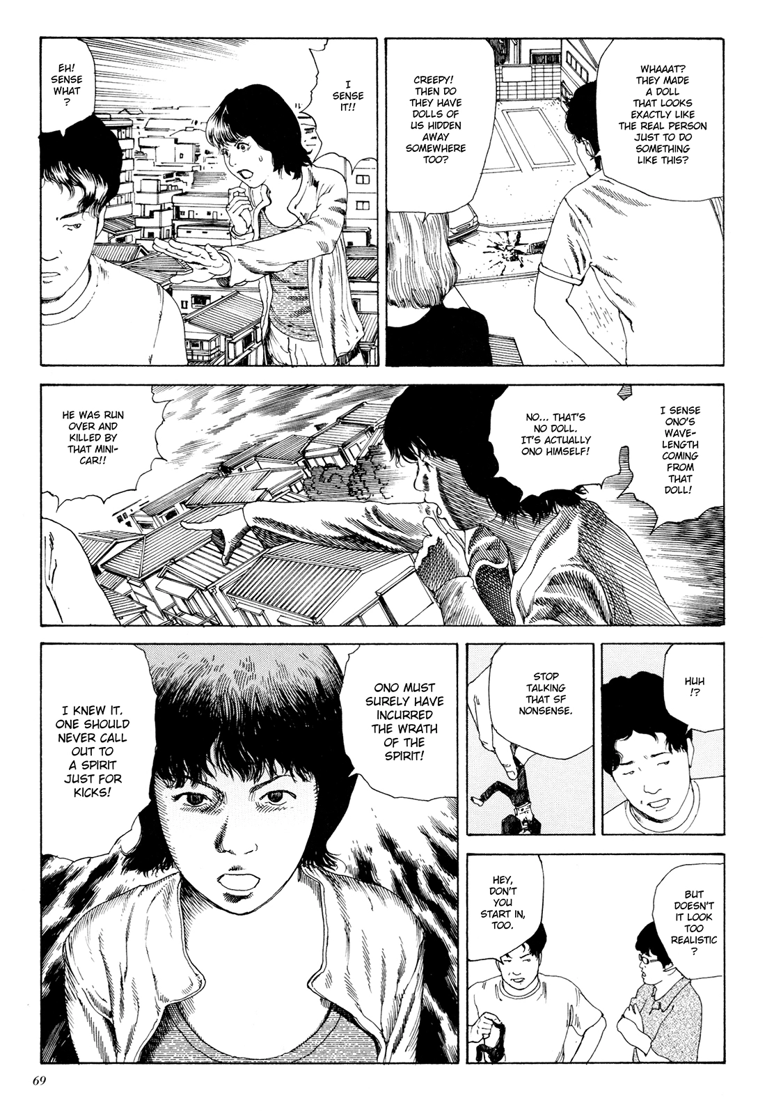 Anamorphosis no Meijuu Chapter 1.3 page 5 - 