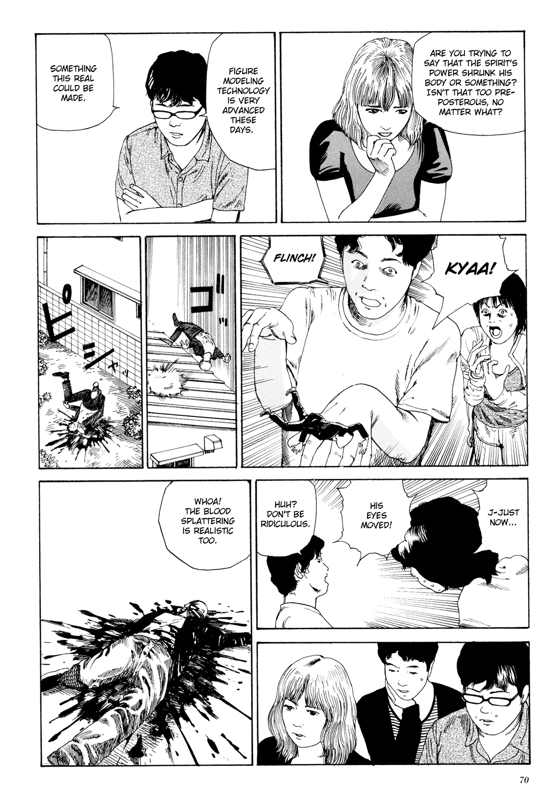 Anamorphosis no Meijuu Chapter 1.3 page 6 - 