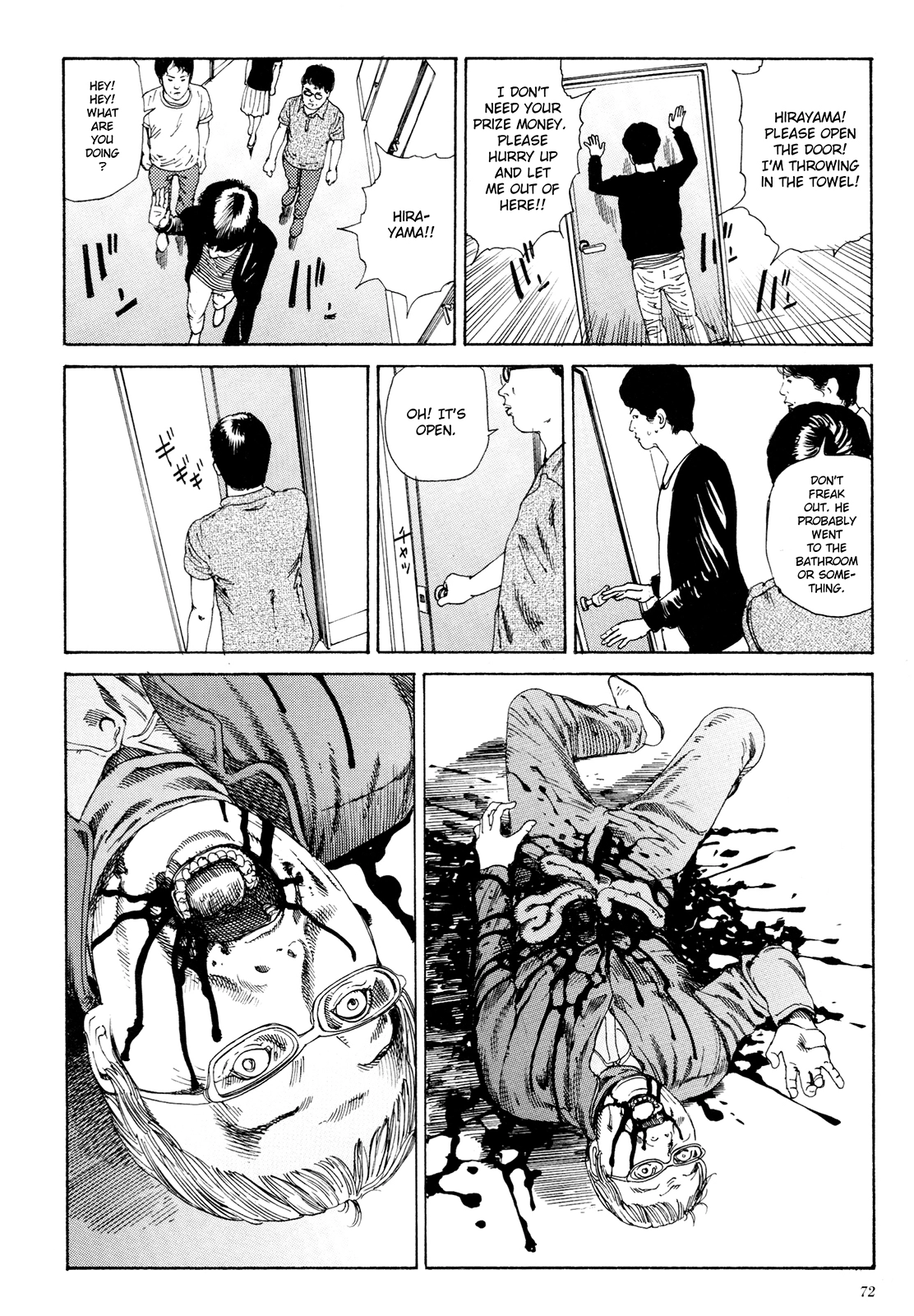 Anamorphosis no Meijuu Chapter 1.3 page 8 - 