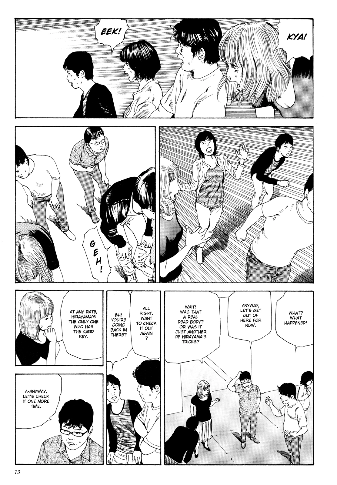 Anamorphosis no Meijuu Chapter 1.3 page 9 - 