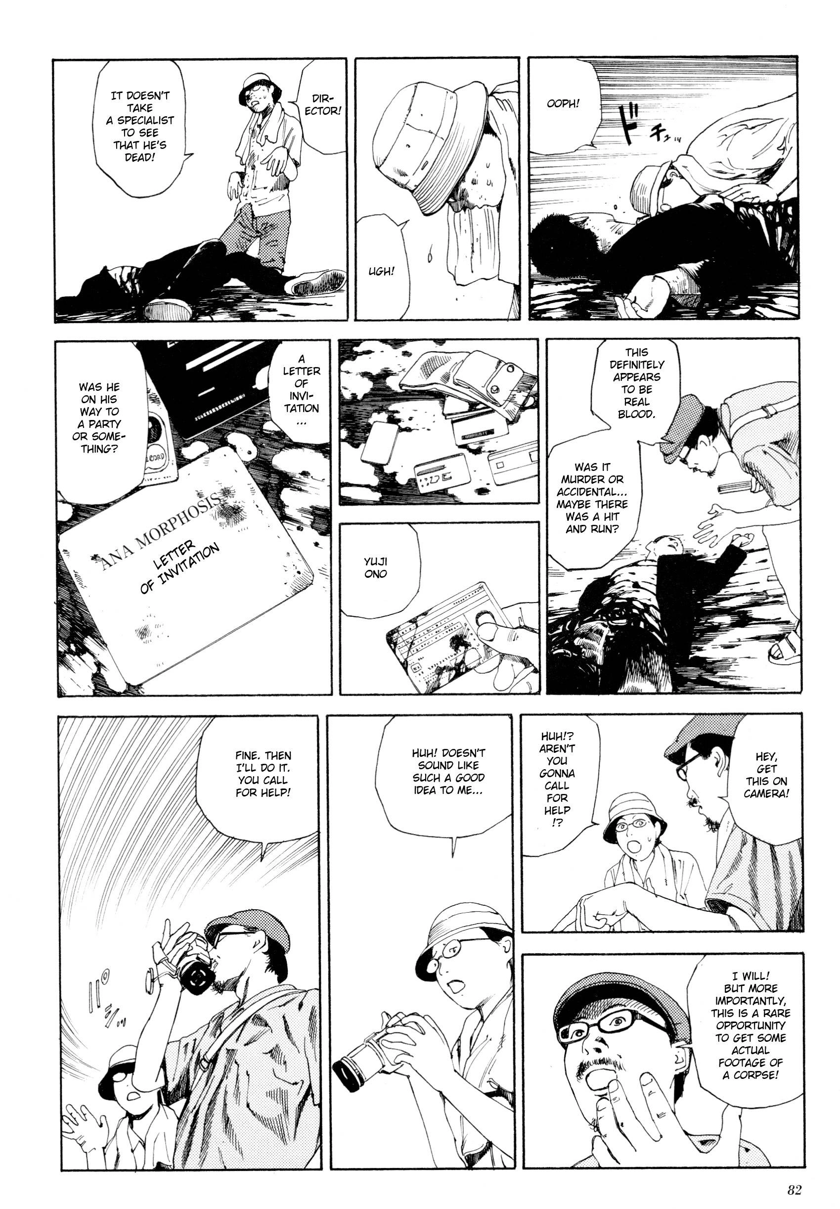 Anamorphosis no Meijuu Chapter 1.4 page 2 - 
