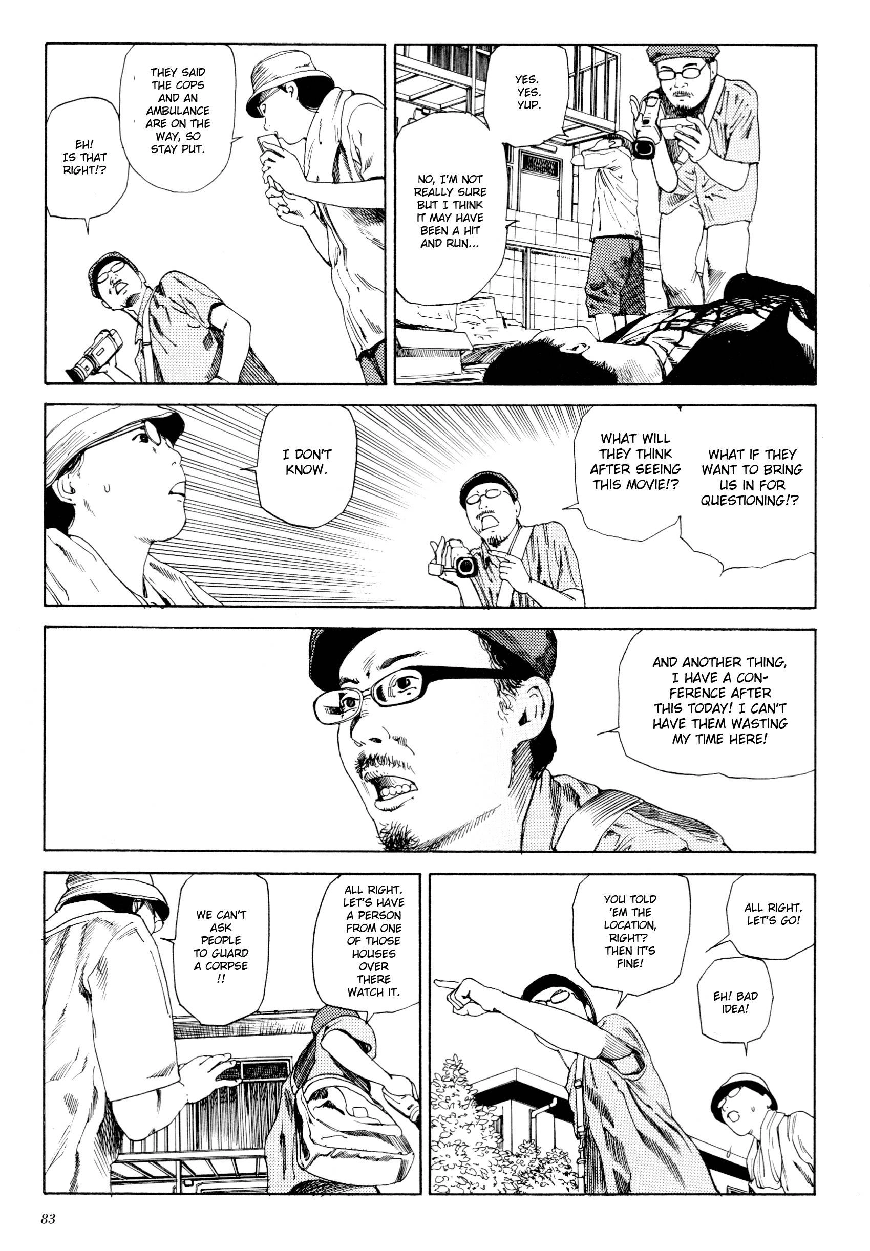 Anamorphosis no Meijuu Chapter 1.4 page 3 - 