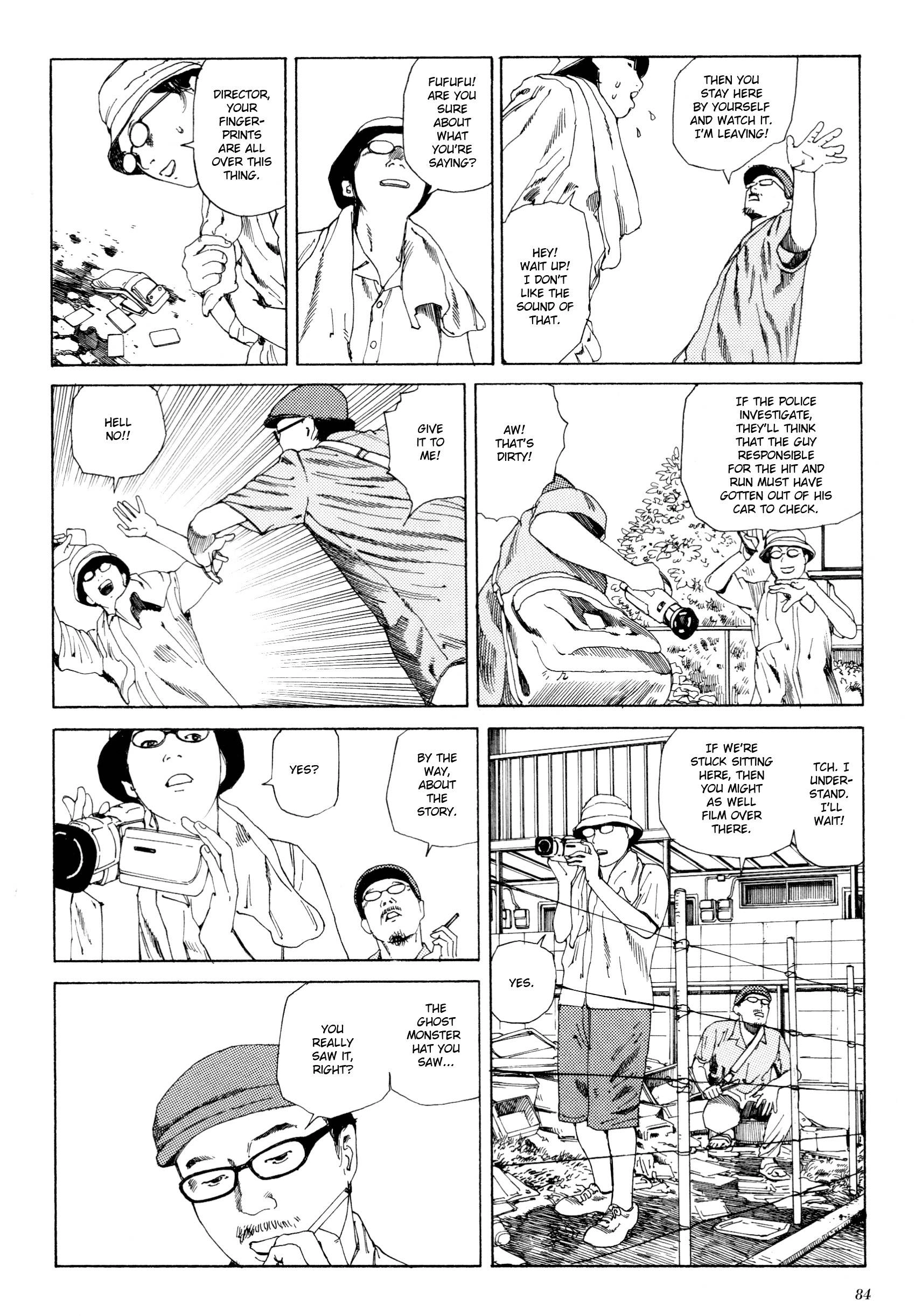 Anamorphosis no Meijuu Chapter 1.4 page 4 - 