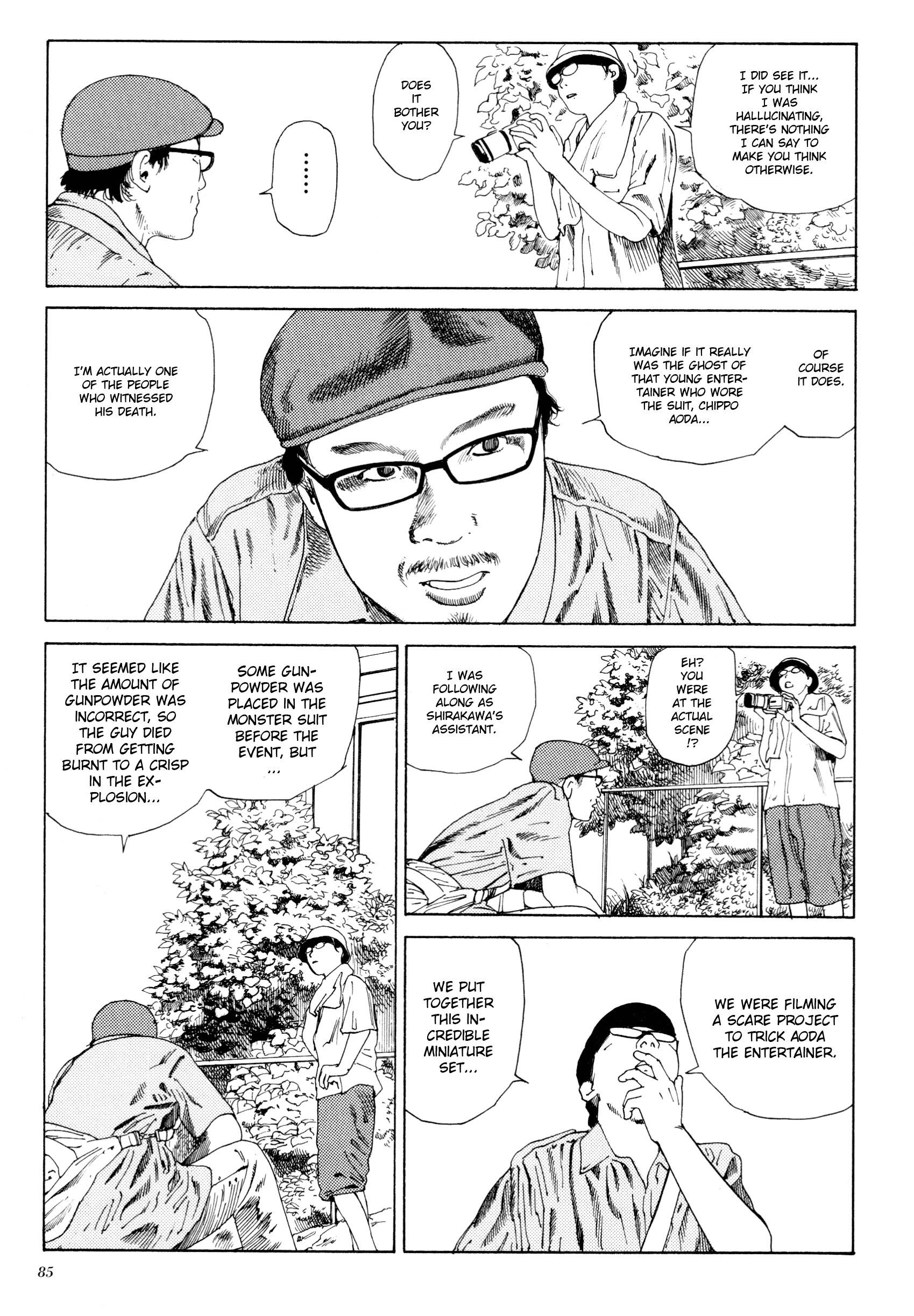 Anamorphosis no Meijuu Chapter 1.4 page 5 - 