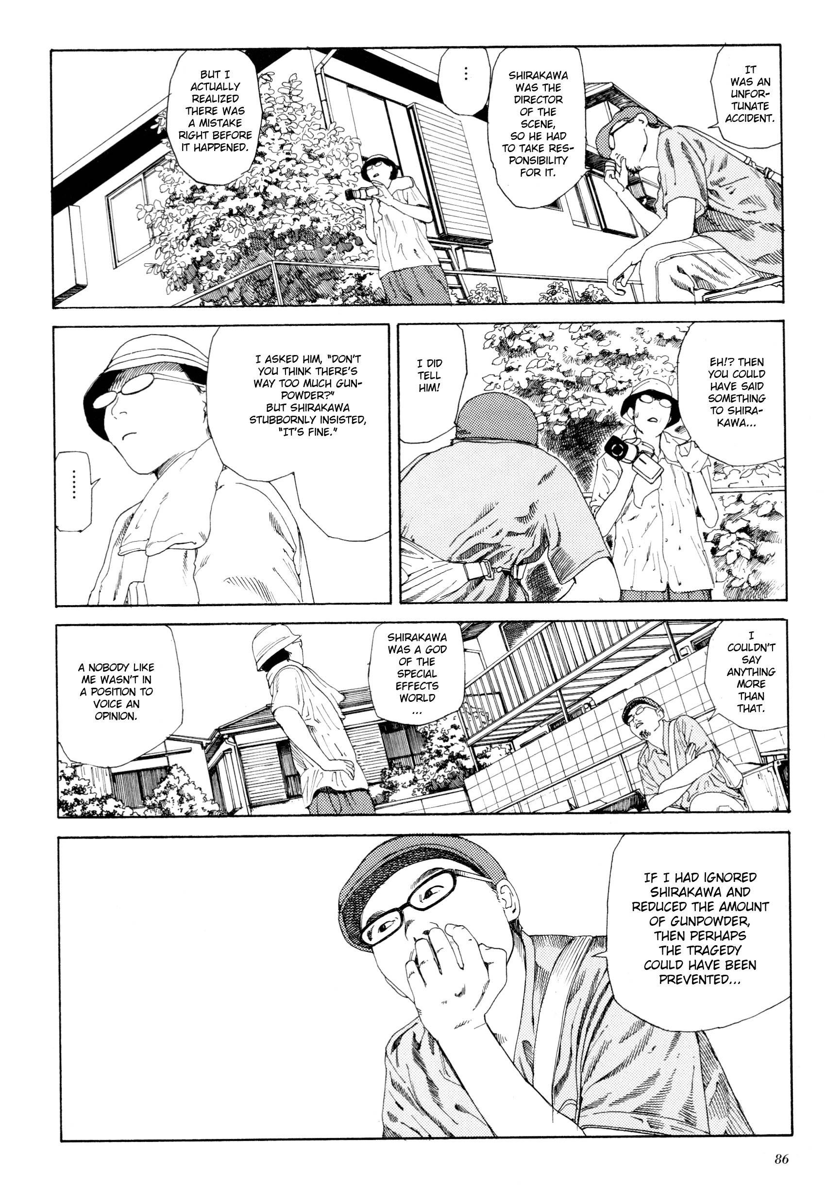 Anamorphosis no Meijuu Chapter 1.4 page 6 - 